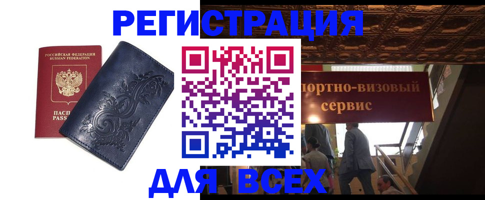 форма 3 в Бузулуке