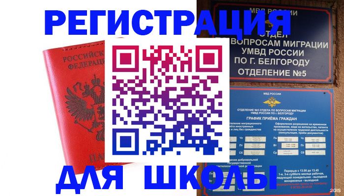 форма 3 в Бузулуке